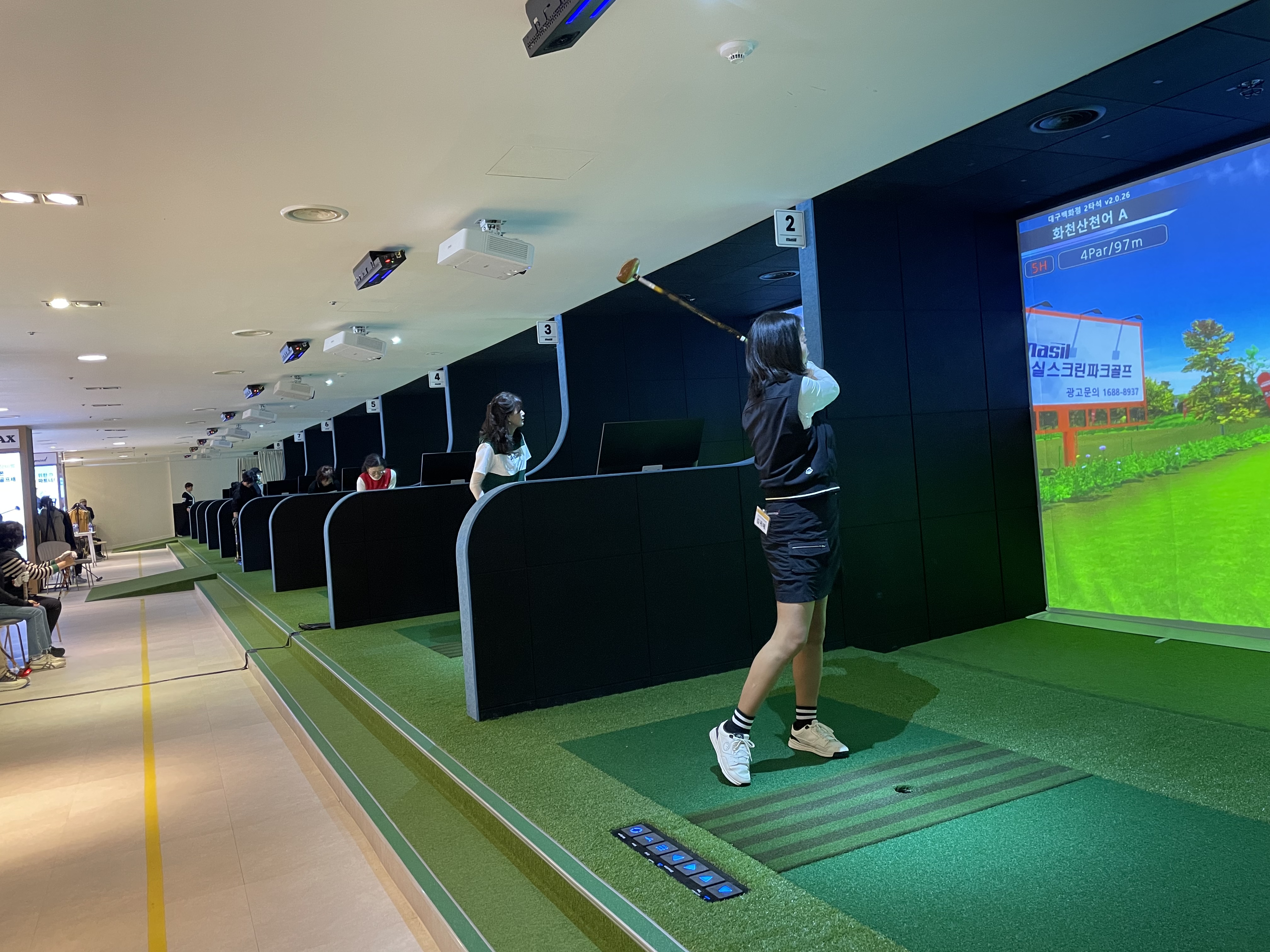 스크린 파크골프장